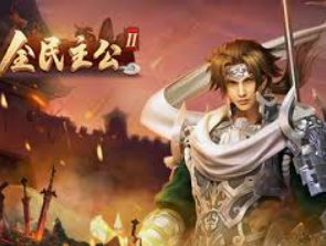 ledong网页版入口客户端