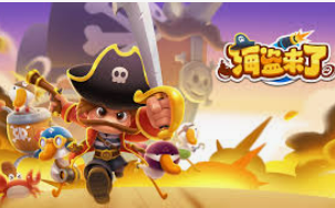 ledong网页版入口